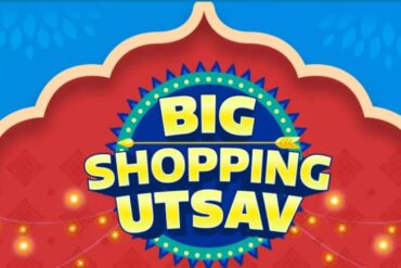 flipkart big shopping utsav flipkart 1728379791938.jpg