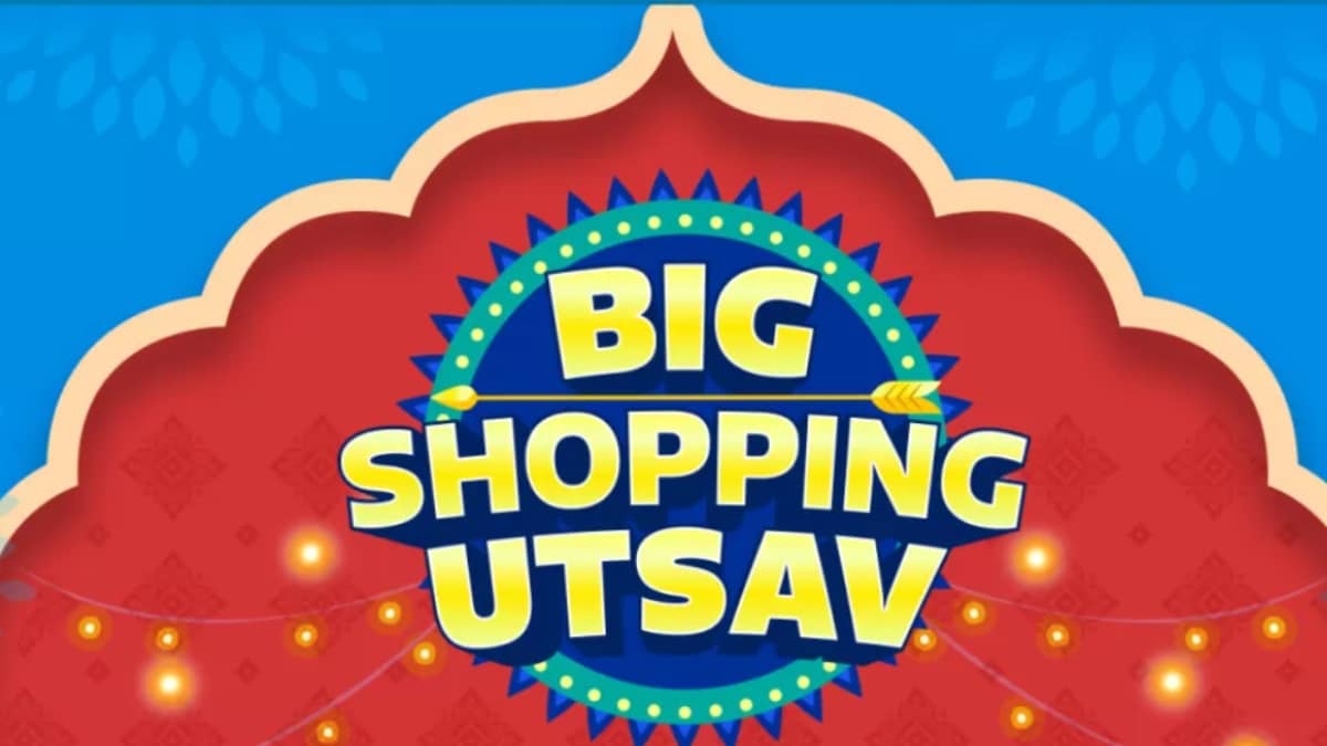 flipkart big shopping utsav flipkart 1728379791938.jpg