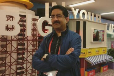 kumar mangalam birla faebook full 1575627931609.jpg