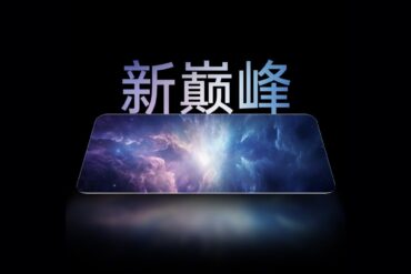 oppo boe weibo 1728914399747.jpg