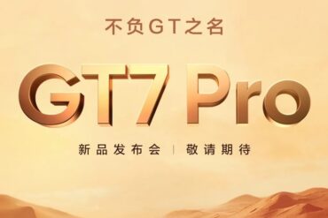 realme gt7 pro 1729236040397.jpg