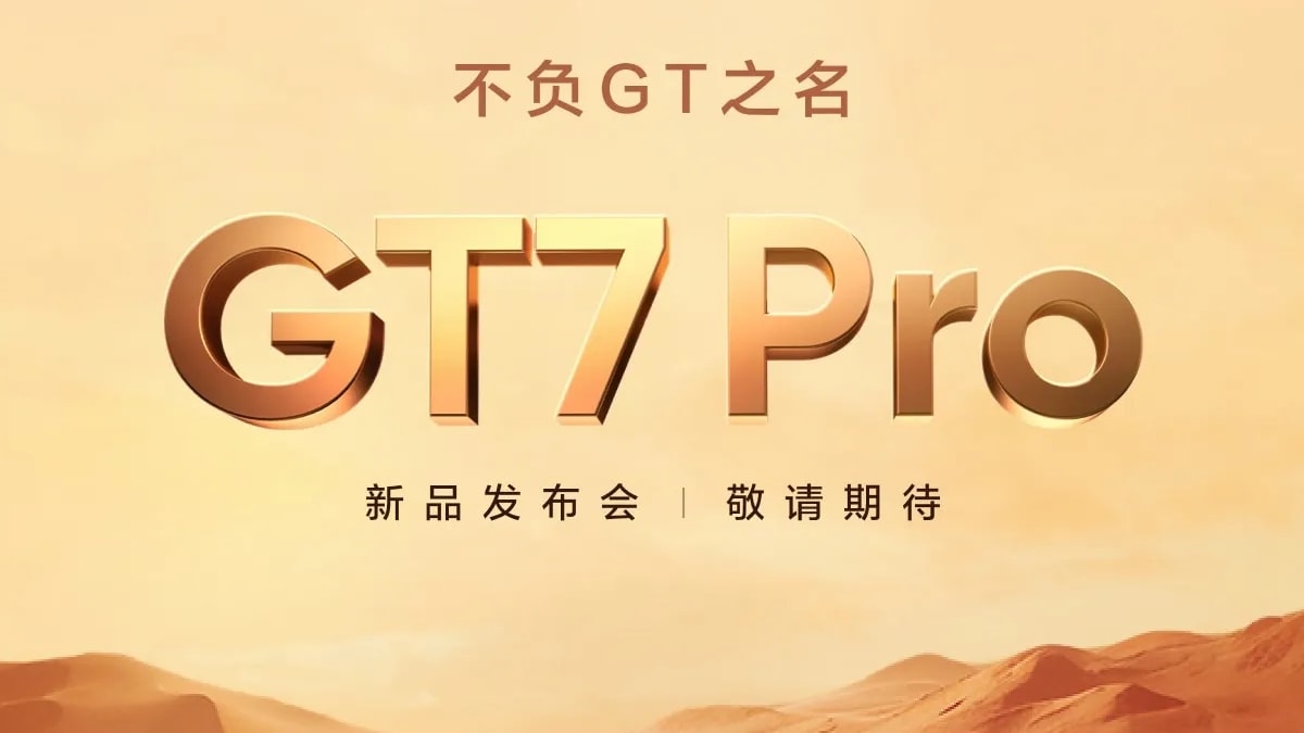 realme gt7 pro 1729236040397.jpg